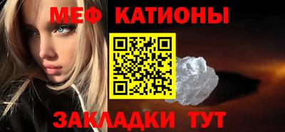 прущий лед Гатчина