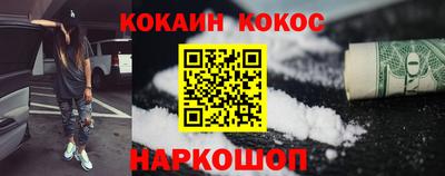 прущий лед Гатчина