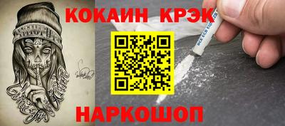 прущий лед Гатчина