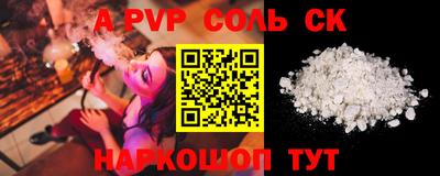 меф Гагарин