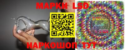 меф Гагарин