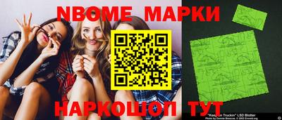 прущий лед Гатчина