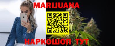 прущий лед Гатчина