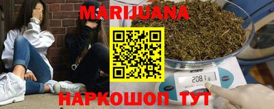 меф Гагарин