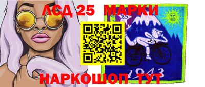 меф Гагарин
