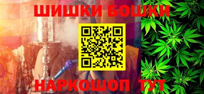 прущий лед Гатчина