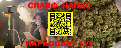 меф Гагарин