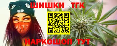 прущий лед Гатчина
