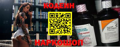 меф Гагарин