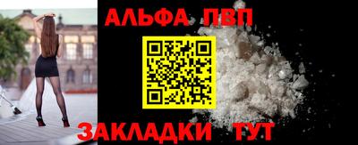 прущий лед Гатчина