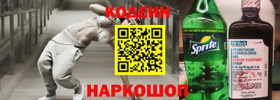 прущий лед Гатчина