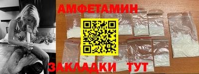 прущий лед Гатчина
