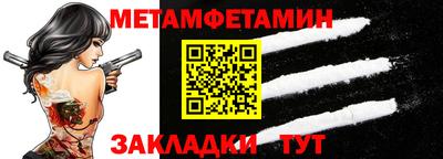прущий лед Гатчина