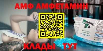 гидра Гай