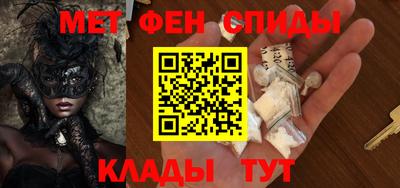 прущий лед Гатчина